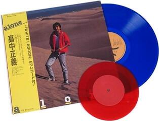 Schallplatte Masayoshi Takanaka - Alone (Limited Edition) (Remastered) (2 LP)