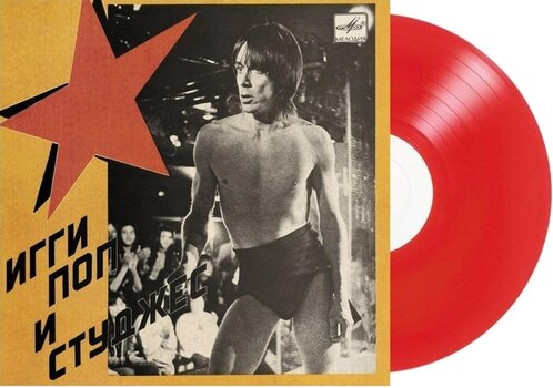 LP ploča The Stooges - Russia Melodia (7" Vinyl) - 1