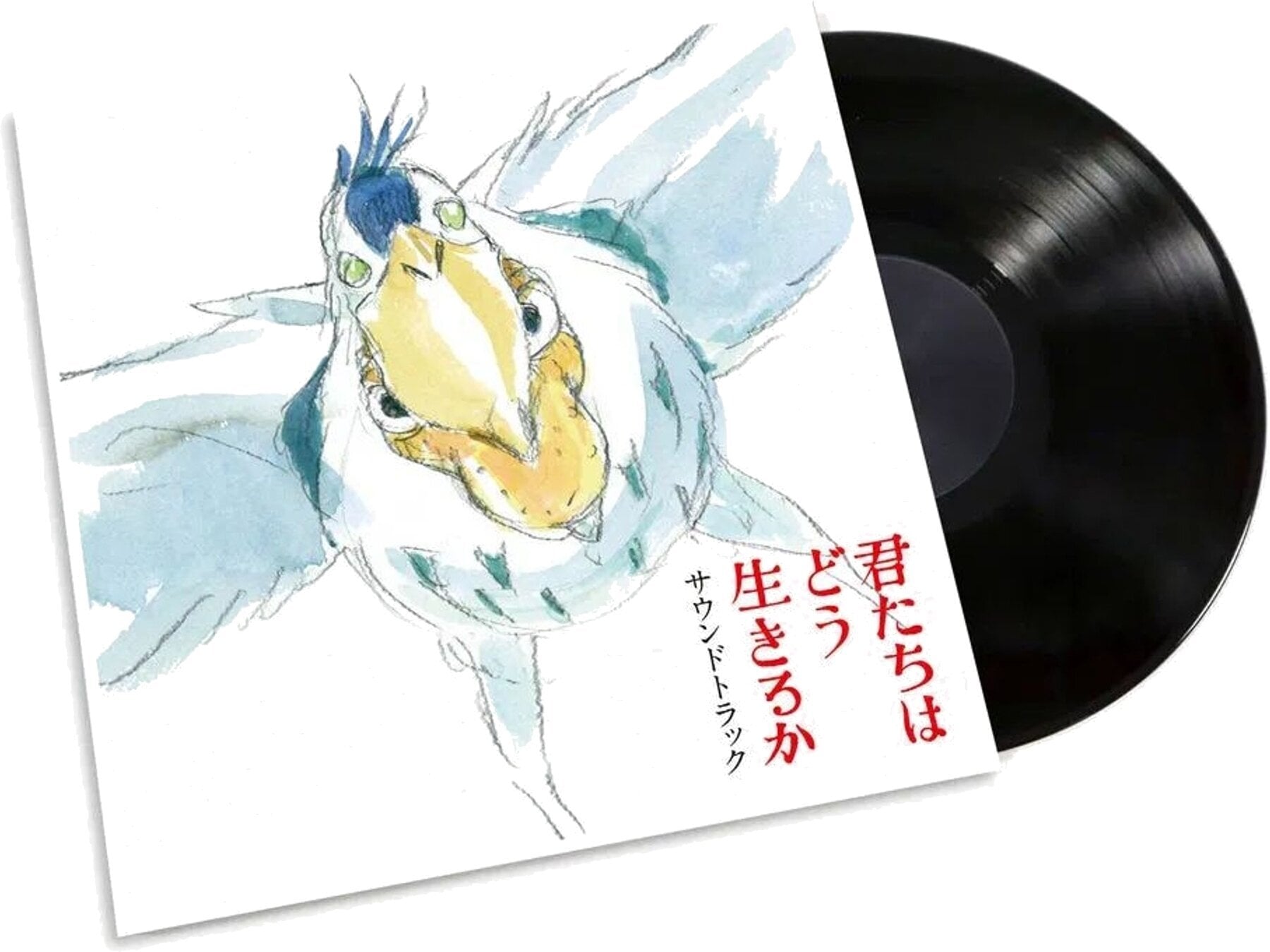 LP ploča Joe Hisaishi  君たちはどう生きるか (サウンドトラック) = The Boy & The Heron (OS.T.) (2 LP)