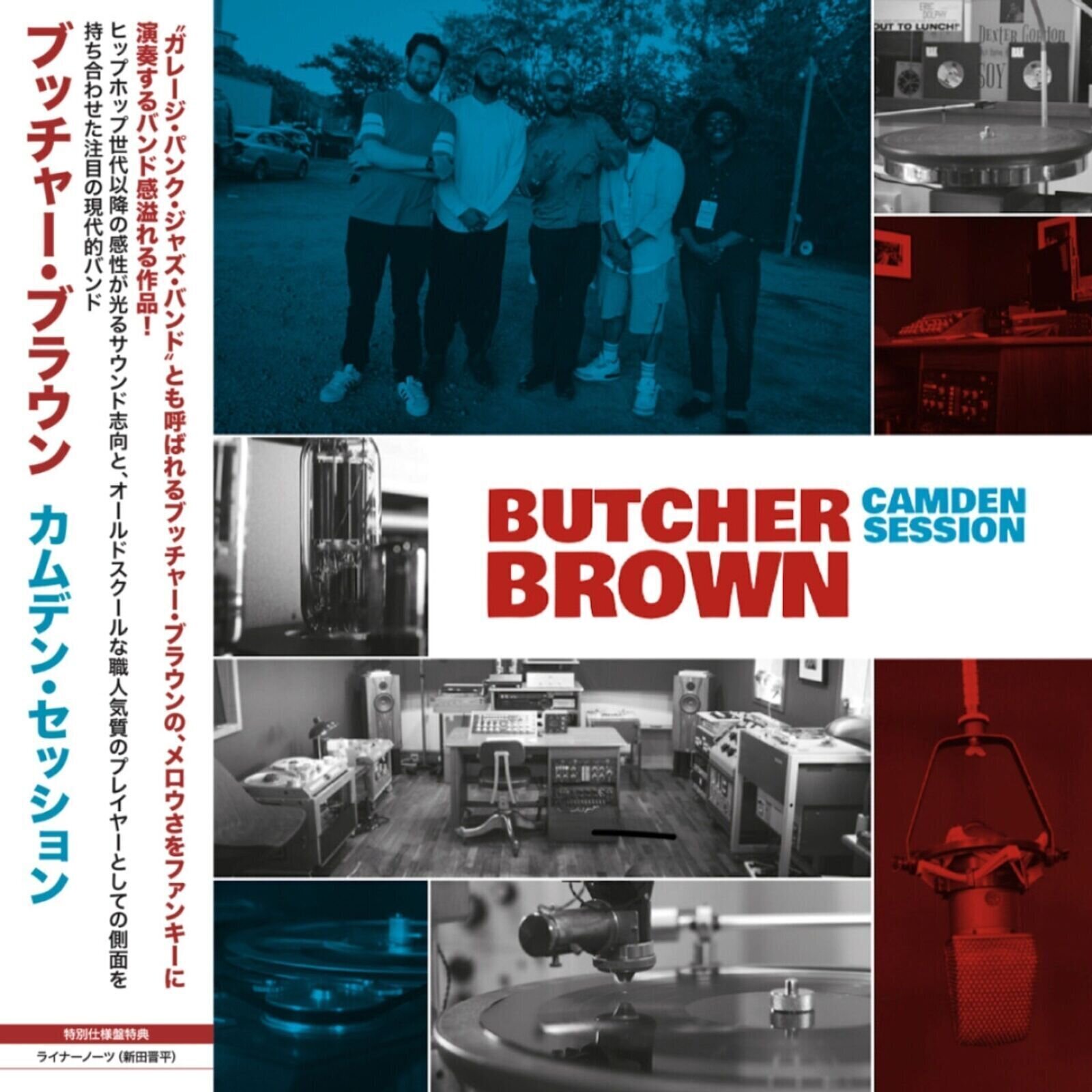 LP ploča Butcher Brown - Camden Session (LP)