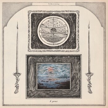 LP ploča H. Pruz - Red Sky At Morning (LP) - 1