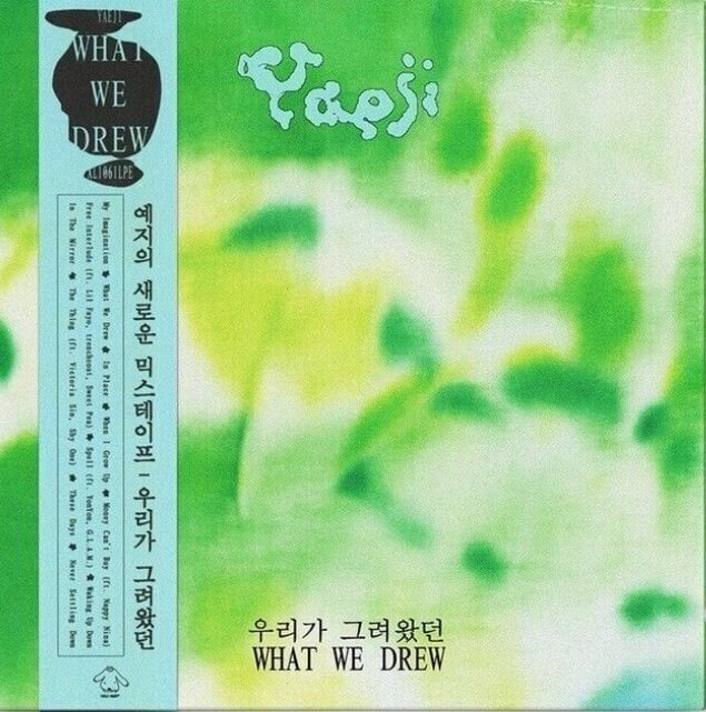 LP Yaeji - What We Drew (Transparent Yellow Coloured) (LP)