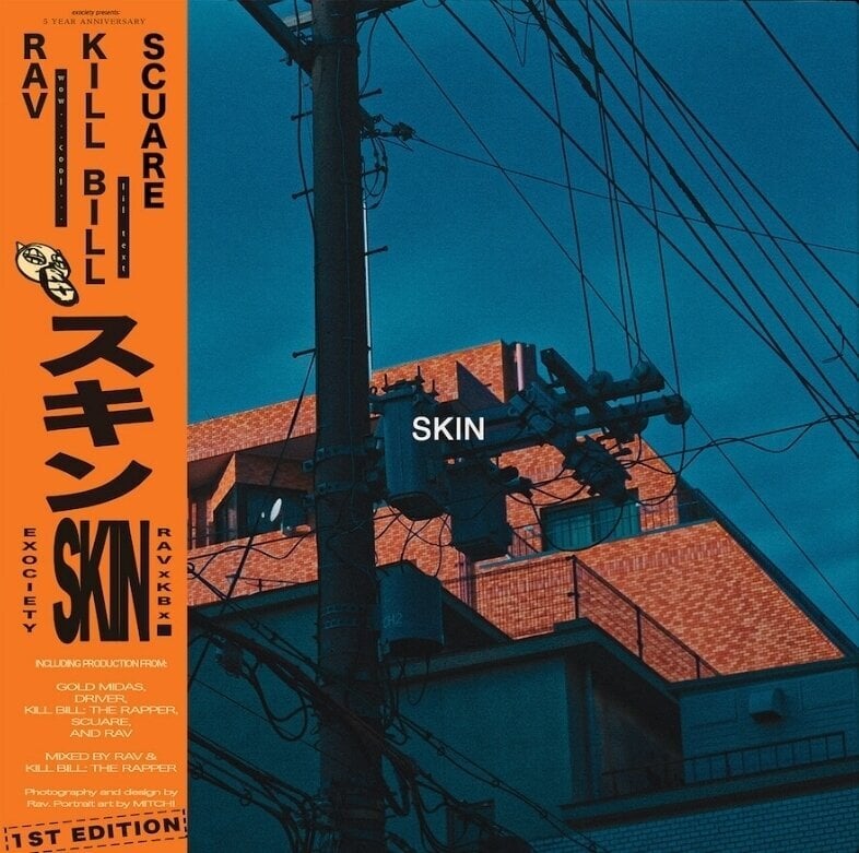 LP ploča Rav x Kill Bill x Scuare  - Skin 1st Edition (Limited Edition) (LP)