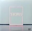 The 1975 - I Like It When You Sleep, For You Are So Beautiful Yet So Unaware Of It (Clear Coloured) (180 g) (2 LP)