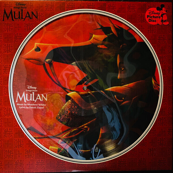 LP ploča Various Artists - Songs From Mulan (Picture Disc) (LP)