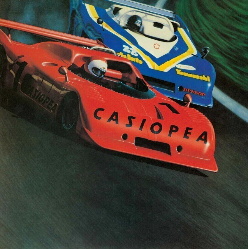LP deska Casiopea - Casiopea (Reissue) (Remastered) (Orange Coloured) (LP)