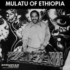LP ploča Mulatu Astatke - Mulatu Of Ethiopia (LP)
