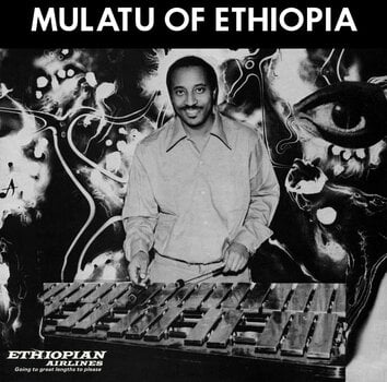 LP ploča Mulatu Astatke - Mulatu Of Ethiopia (LP) - 1