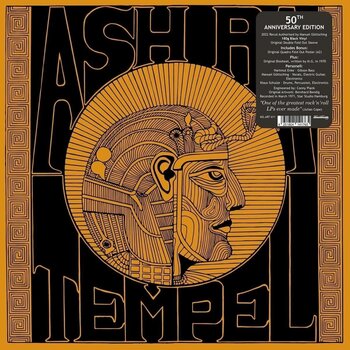 LP ploča Ash Ra Tempel - Ash Ra Tempel (50th Anniversary Edition) (Gatefold Sleeve) (180 g) (LP) - 1