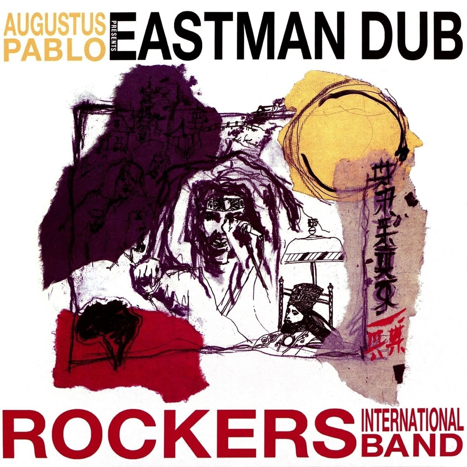 LP deska Augustus Pablo - Eastman Dub (Reissue) (LP)