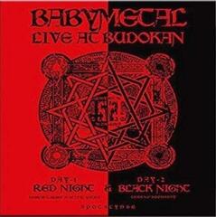 Vinyylilevy Babymetal - Live At Budokan (Red Night) (Limited Edition) (Reissue) (2 LP)