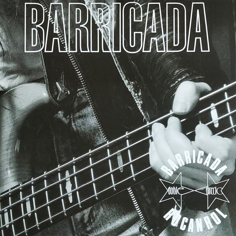Vinyl Record Barricada - Double Directo (Limited Edition) (Reissue) (White & Grey Coloured) (LP)
