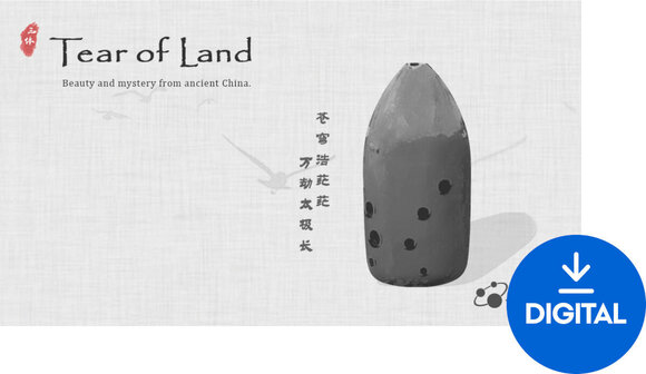 VST Instrument Three-Body Technology Tear of Land (Produit numérique) - 1