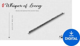 VST Instrument Three-Body Technology Whisper of Loong (Digitaalne toode)