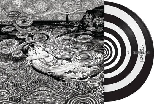 Vinylskiva Colin Stetson - Uzumaki (Anime Series Original Soundtrack) (Picture Disc) (LP) - 1