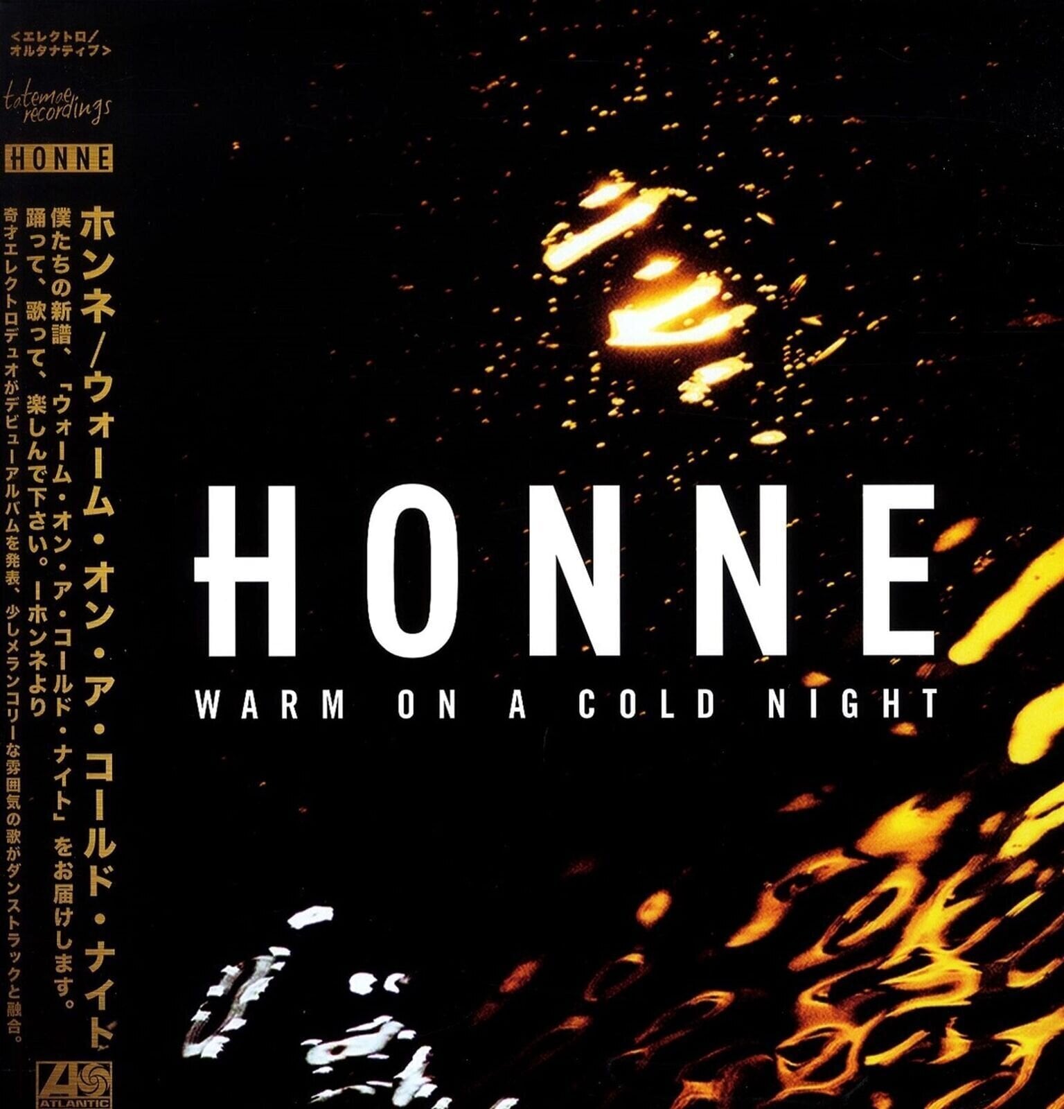 LP ploča Honne - Warm On A Cold Night (LP)