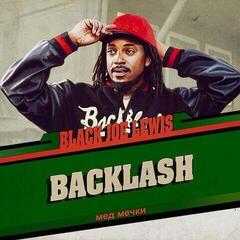 LP ploča Black Joe Lewis & The Honeybears - Backlash (LP)