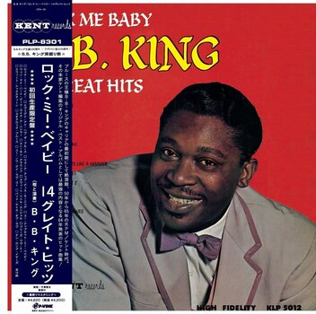 Грамофонна плоча B.B. King - Rock Me Baby (Limited Edition) (Reissue) (LP) - 1