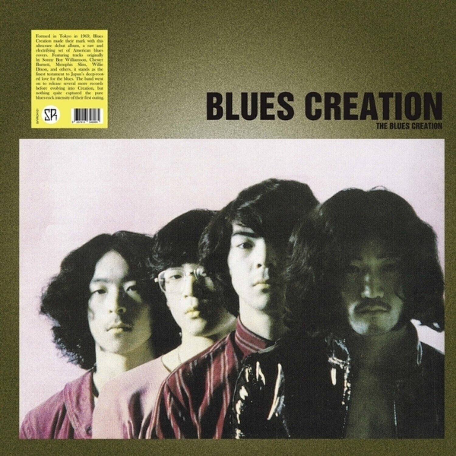 LP ploča Blues Creation - Blues Creation (Reissue) (LP)