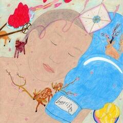 Hanglemez Boylife - Gelato (Reissue) (Remastered) (140 g) (LP)