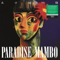 LP ploča Akebonojirushi - Paradise Mambo (LP)