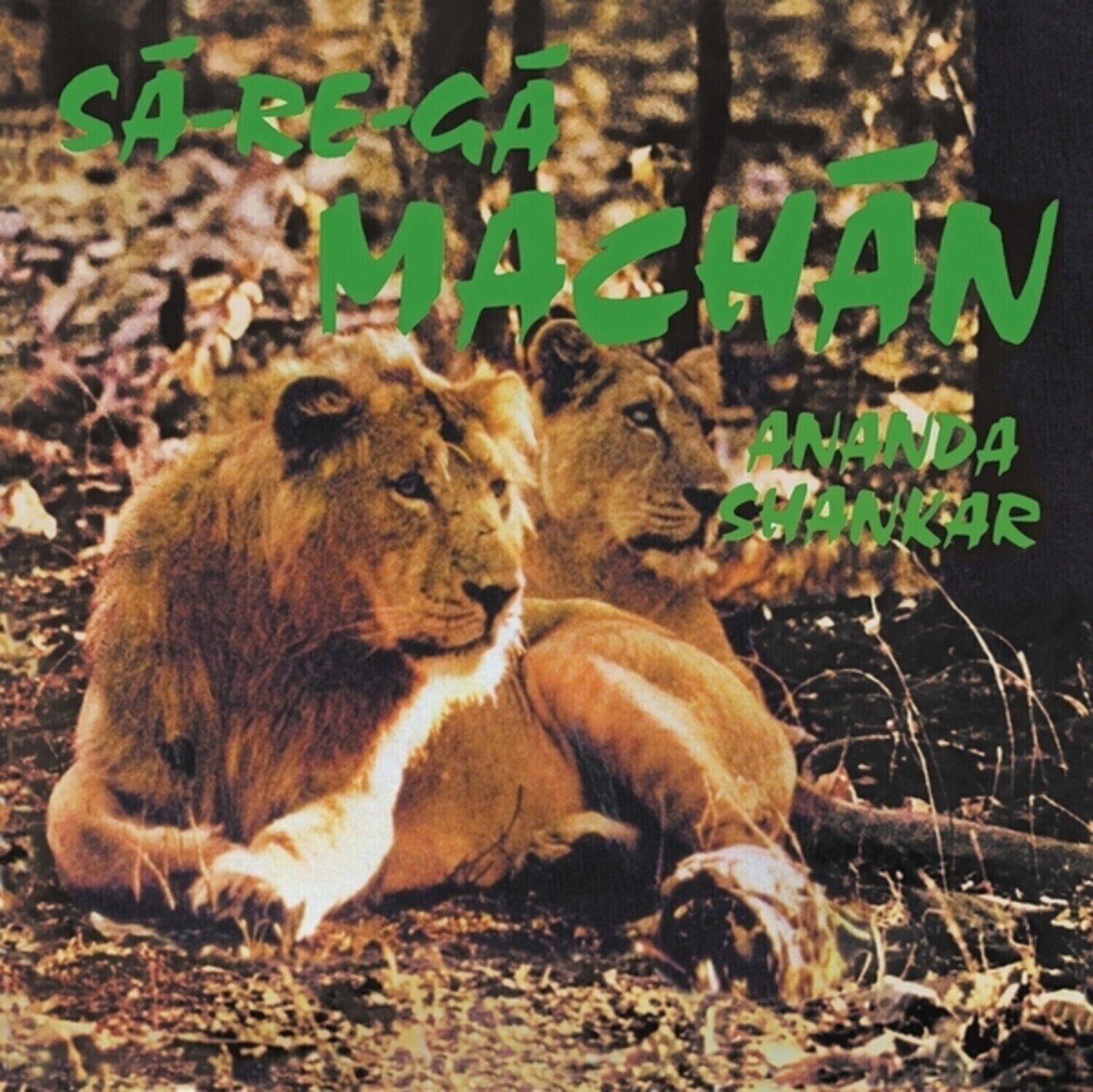 LP ploča Ananda Shankar - Sā-Re-Gā Machān (Reissue) (LP)