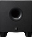 Yamaha HS8S Studio Subwoofer