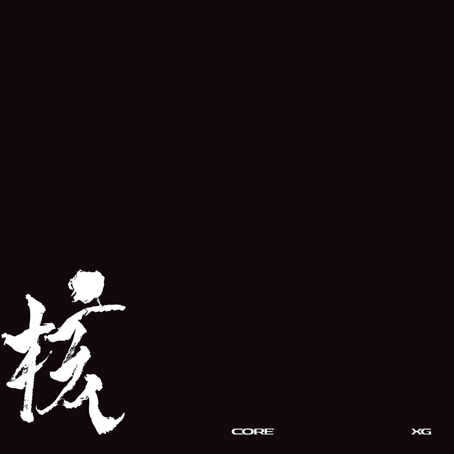 Disc de vinil XG - The Core - 核 (LP)