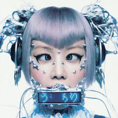 CD muzica XG - The Core - 核 (Hinata Version) (CD)