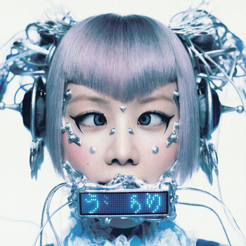 CD muzica XG - The Core - 核 (Hinata Version) (CD) - 1