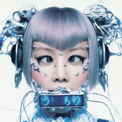 CD musique XG - Vol. 1 - Hinata Version (CD)