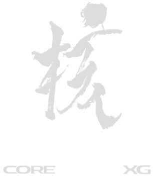 CD musique XG - Vol. 1 - XG Version (CD) - 1