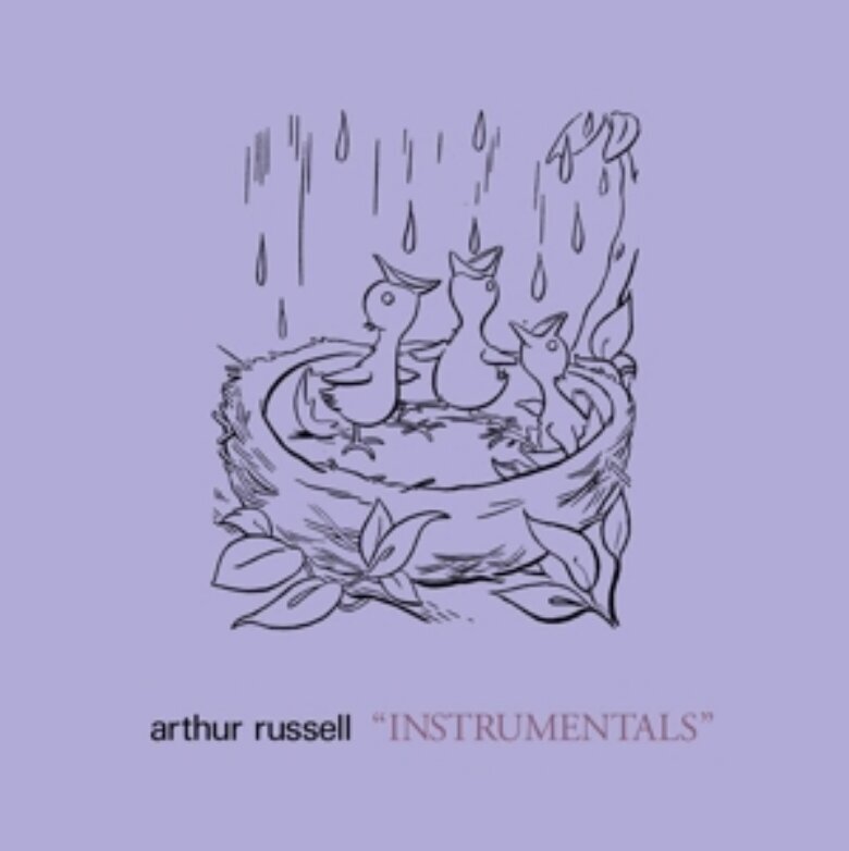 Disco in vinile Arthur Russell - Instrumentals (Reissue) (2 LP)