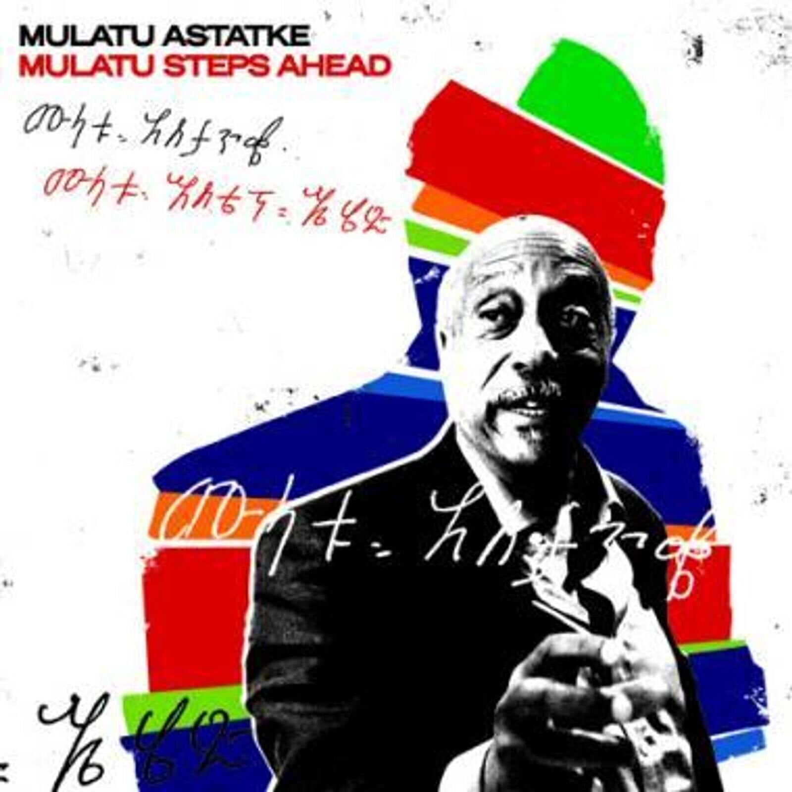 Disc de vinil Mulatu Astatke - Mulatu Steps Ahead (2 LP)