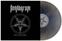 LP ploča Pentagram - Relentless (Anniversary/Limited Edition) (Marble Coloured) (LP)