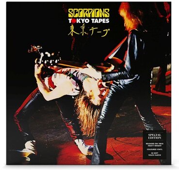 LP platňa Scorpions - Tokyo Tapes (Reissue) (Yellow Coloured) (180 g) (2 LP) - 1