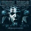 Dimmu Borgir - Abrahadabra (Limited Edition) (Reissue) (Gatefold Sleeve) (Coke Bottle/ / Black Splatter Coloured) (2 LP)