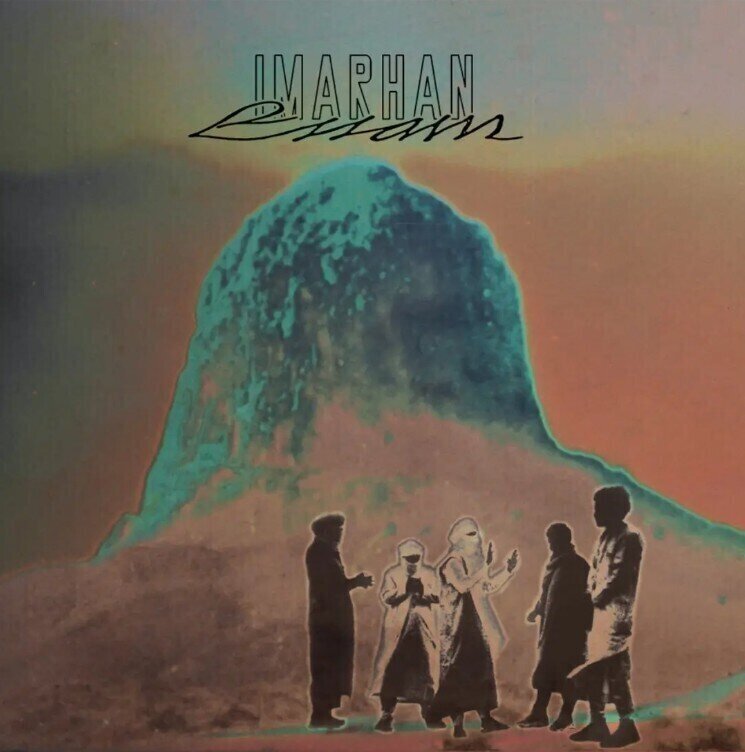 LP ploča Imarhan - Essam (Gatefold Sleeve) (LP)