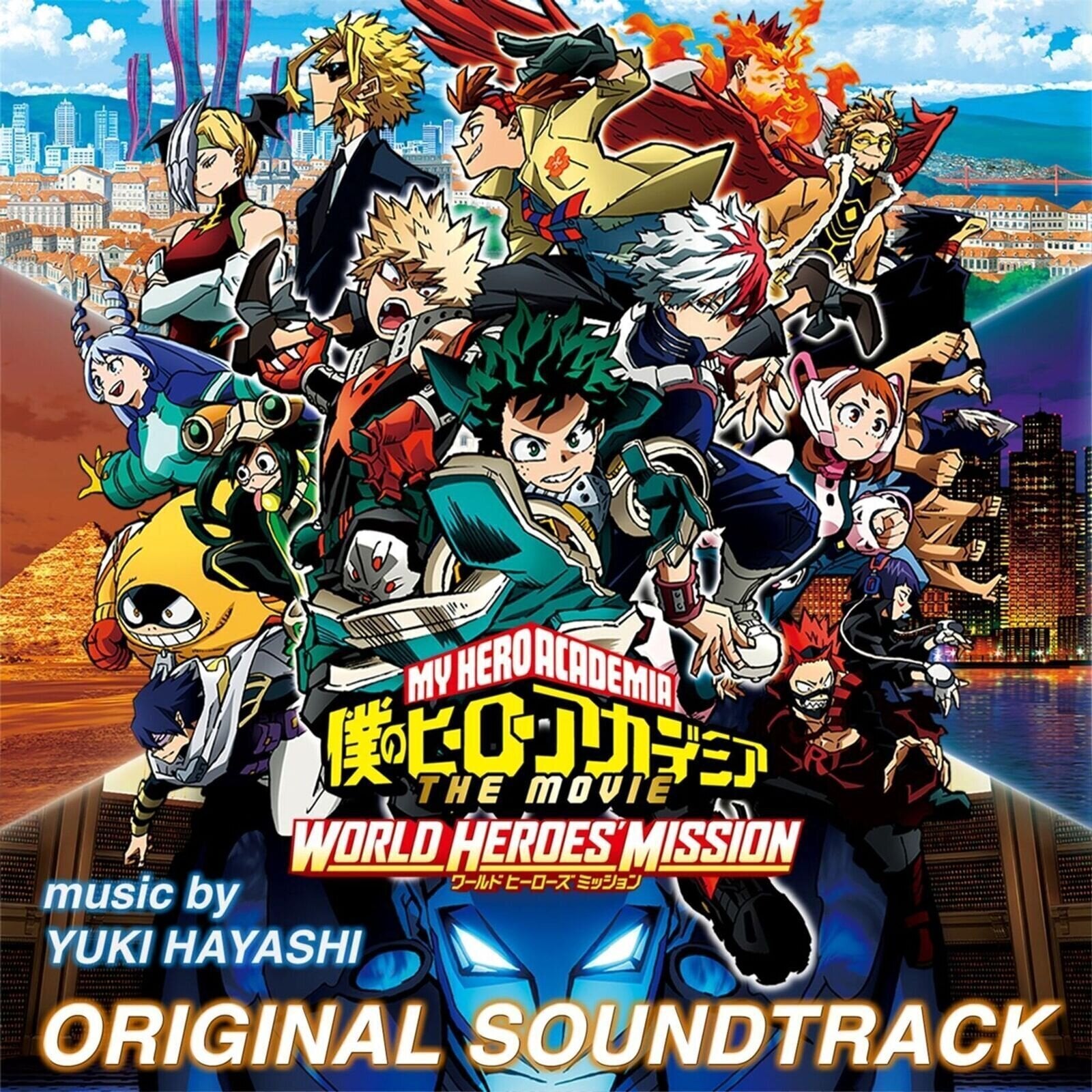 Schallplatte Yuki Hayashi - My Hero Academia: World Heroes' Mission (Original Motion Picture Soundtrack) (2 LP)