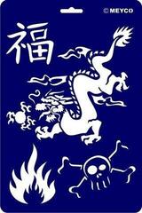 Template Meyco 66011 Templates 20x30 cm Dragon 20x30 cm
