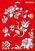 Template Meyco 66044 Templates 20x30 cm Flowers 1 20x30 cm