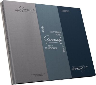 CD de música Seventeen - DXS 1ST MINI ALBUM SERENADE ECHO Version (CD) - 1