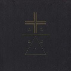 Vinüülplaat Aethenor - Faking Gold And Murder (LP)