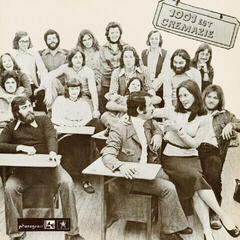 LP plošča 1001 Est Cremazie - 1001 Est Cremazie (Anniversary Edition) (Reissue) (LP)