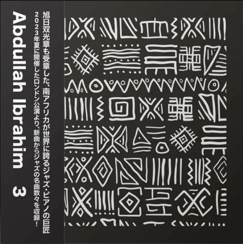 LP plošča Abdullah Ibrahim - 3 (3 LP)