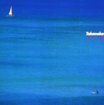 LP ploča Masayoshi Takanaka - Natsu-Zen-Kai (Blue Coloured) (LP) - 1