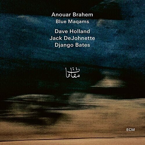 Грамофонна плоча Anouar Brahem - Blue Maqams (180 g) (2 LP)