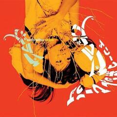 Vinylplate Asobi Seksu - Citrus (RSD) (180 g) (2 LP)