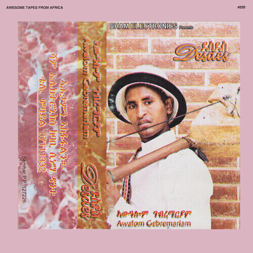 LP plošča Awalom Gebremariam - Desdes (Reissue) (2 LP)