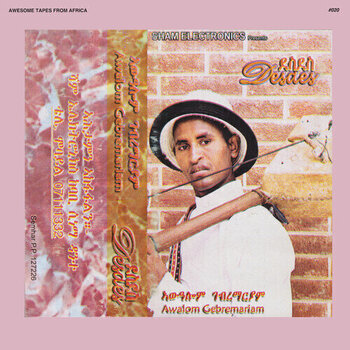 LP plošča Awalom Gebremariam - Desdes (Reissue) (2 LP) - 1